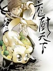 幕后纪实综艺片场手记海报